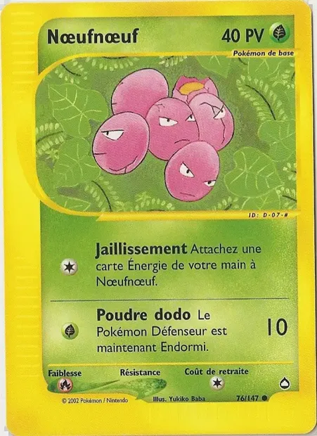 Nœufnœuf, carte Pokémon AQ 76 — extension Aquapolis