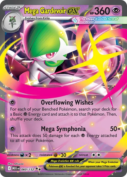 Mega Gardevoir ex, Pokémon card MEG 060 — Mega Evolution set
