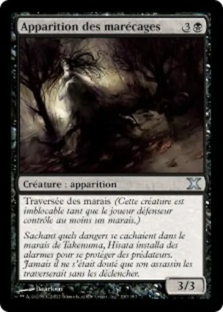 Apparition des marécages, carte Magic 10E 130 — extension Dixième édition