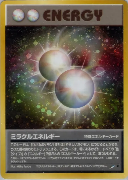 Miracle Energy, Pokémon card N4 113 — Darkness, and to Light... set