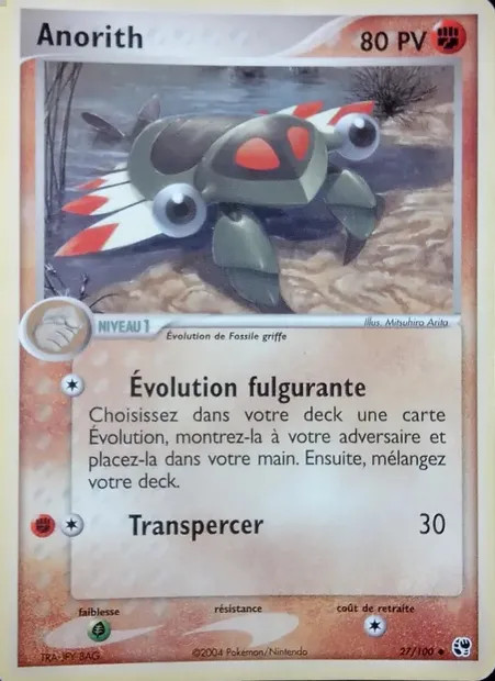 Anorith, carte Pokémon SS 27 — extension EX Tempête de sable