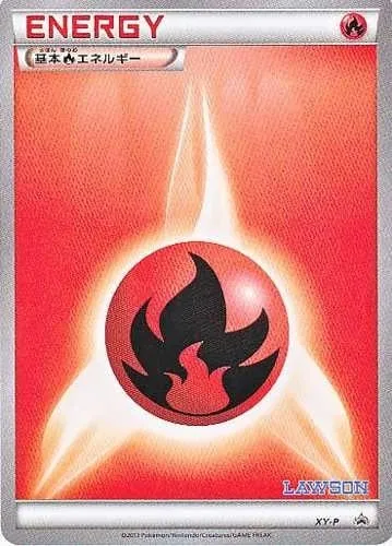 Fire Energy, Pokémon card XYP XY-P-15 — XY Promos set