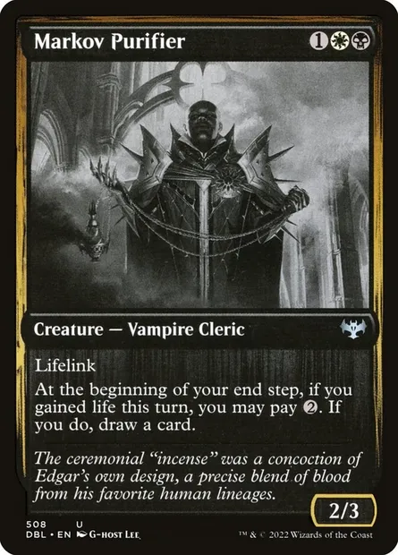 Markov Purifier, Magic card DBL 508 — Innistrad: Double Feature set