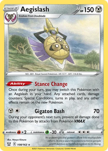 Aegislash, Pokémon card BST 108 — Battle Styles set