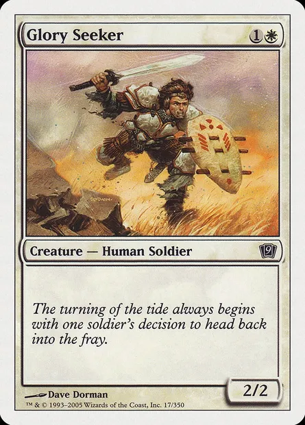 Glory Seeker, Magic card 9ED 17 — Ninth Edition set