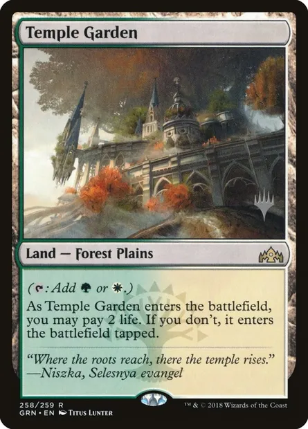 Temple Garden, Magic card PGRN 258p — Guilds of Ravnica Promos set