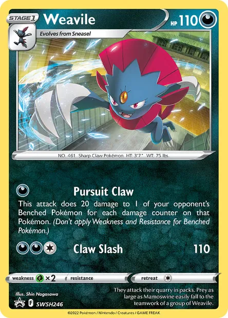 Weavile, Pokémon card SWSH 246 — SWSH Black Star Promos set