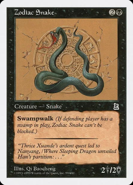 Zodiac Snake, Magic card PTK 99 — Portal Three Kingdoms set