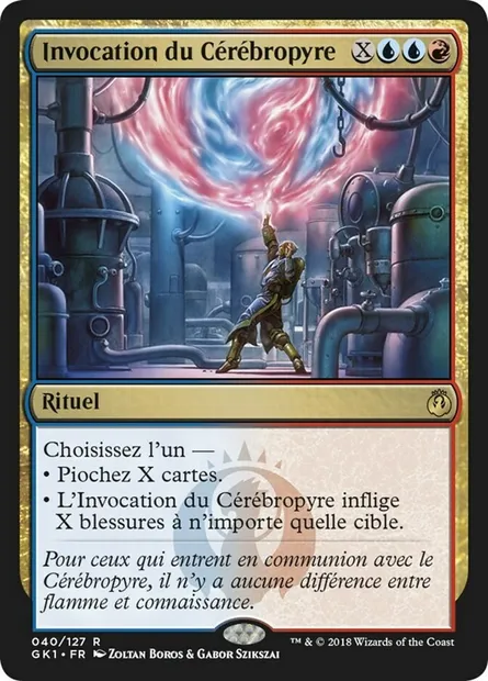 Invocation du Cérébropyre, carte Magic GK1 40 — extension GRN Guild Kit