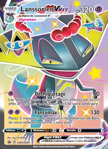 Lanssorien VMAX, carte Pokémon SWSH 097 — extension Promo SWSH
