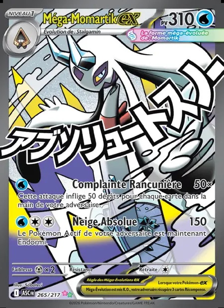 Méga-Momartik-ex, carte Pokémon ASC 265 — extension Héros Transcendants