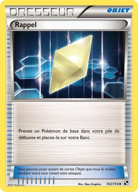 Rappel, carte Pokémon BLW 102 — extension Noir & Blanc