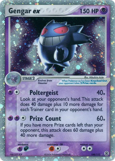 Gengar ex, Pokémon card RG 108 — FireRed & LeafGreen set