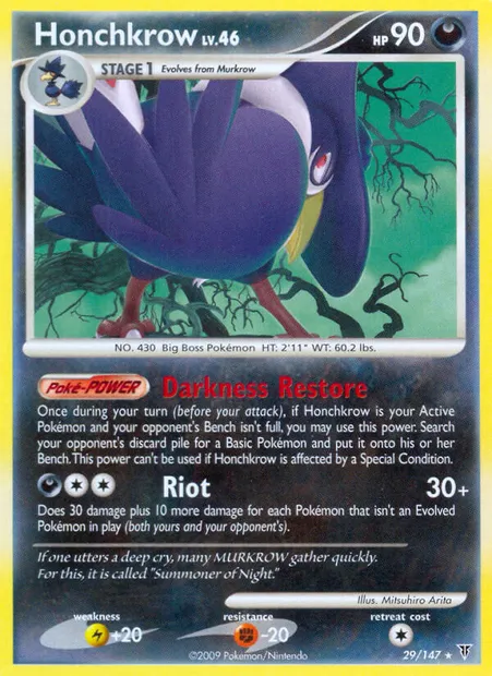 Honchkrow, Pokémon card SV 29 — Supreme Victors set