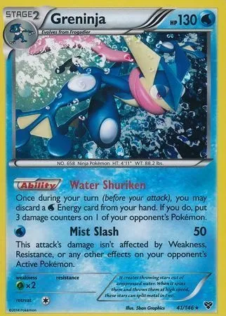 Amphinobi, carte Pokémon TDX 041-4 — extension Theme Deck & Blisters Exclusives