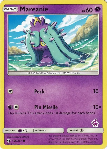 Mareanie, Pokémon card BA20 105 — Battle Academy 2020 set