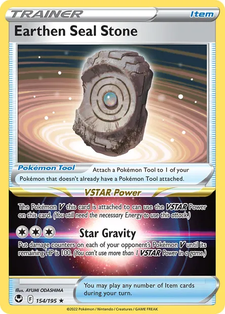 Earthen Seal Stone, Pokémon card SIT 154 — Silver Tempest set
