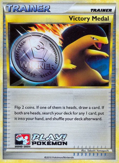 Victory Medal, carte Pokémon LGP ct131718 — extension League Promos
