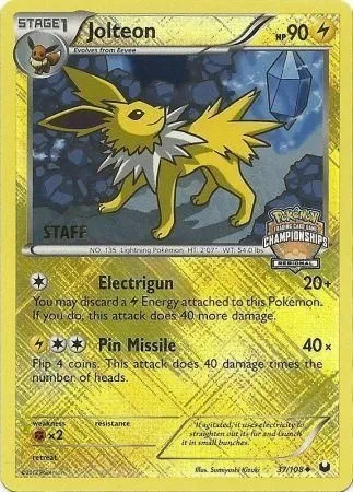 Voltali, carte Pokémon LGP 037-2 — extension League Promos