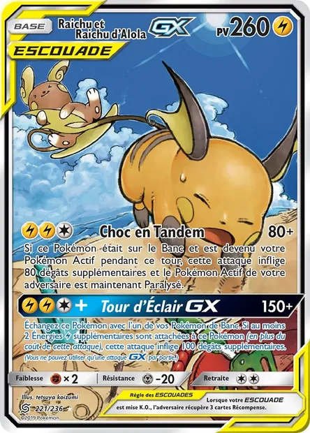 Raichu et Raichu d’Alola GX, carte Pokémon UNM 221 — extension Harmonie des Esprits