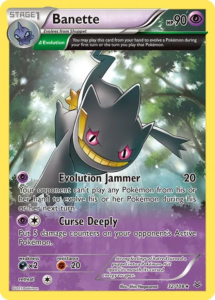 Banette, Pokémon card ROS 32 — Roaring Skies set