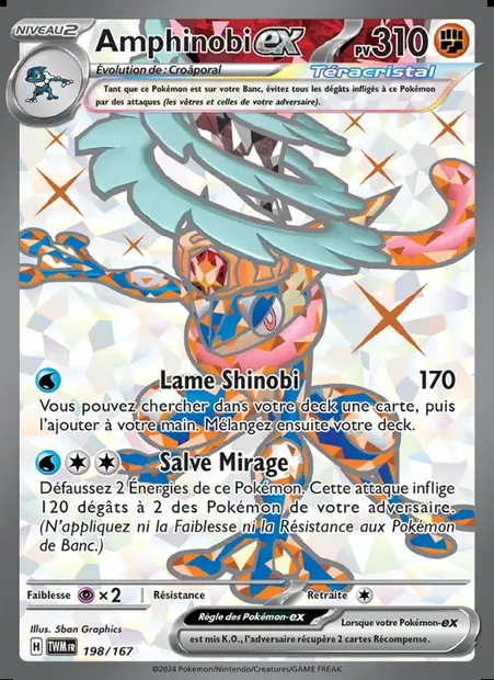 Amphinobi-ex, carte Pokémon TWM 198 — extension Mascarade Crépusculaire