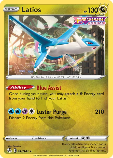 Latios, Pokémon card FST 194 — Fusion Strike set
