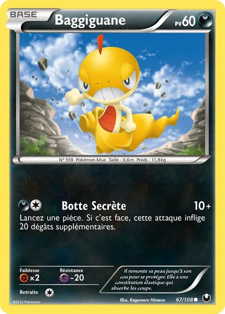 Baggiguane, carte Pokémon DEX 67 — extension Explorateurs Obscurs