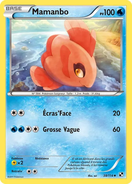 Mamanbo, carte Pokémon BLW 38 — extension Noir & Blanc