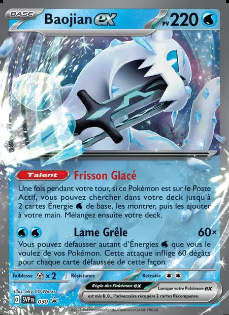Baojian-ex, carte Pokémon PR-SV 030 — extension SVP Black Star Promos