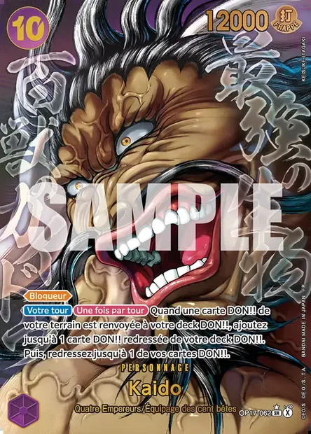 Kaido, carte One Piece OP17-062 — extension LES GUERRIERS LES PLUS PUISSANTS AU MONDE