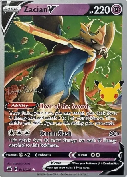 Zacian V, carte Pokémon WCD23 016 — extension World Championship Decks 2023