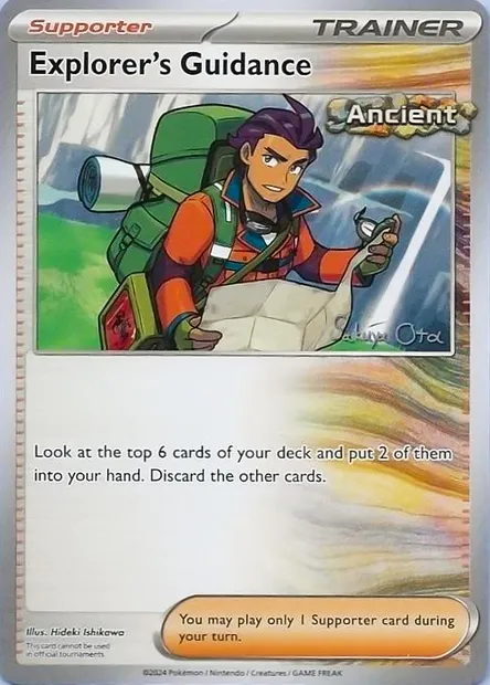Guide d'Exploration, carte Pokémon WCD24 ct327636 — extension World Championship Decks 2024