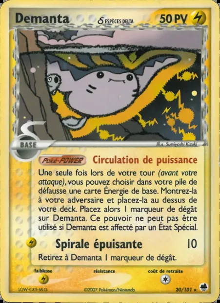 Demanta δ, carte Pokémon DF 20 — extension EX Île des Dragons