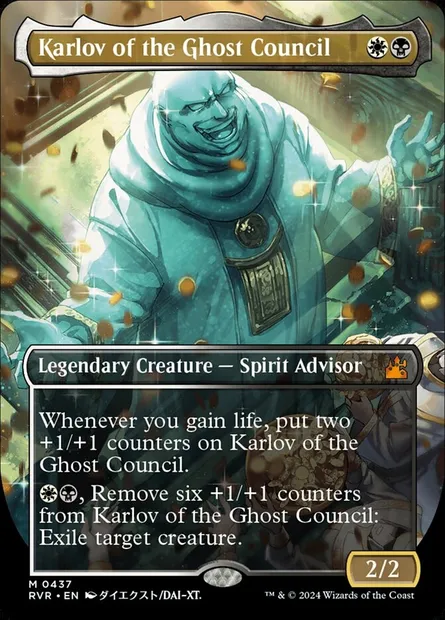 Karlov of the Ghost Council, Magic card RVR 437 — Ravnica Remastered set