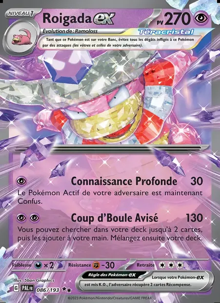 Roigada-ex, carte Pokémon PAL 086 — extension Évolutions à Paldea