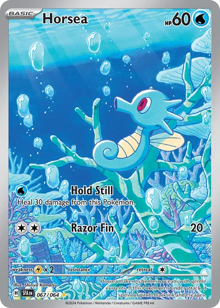 Horsea, Pokémon card SFA 067 — Shrouded Fable set