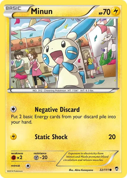 Minun, Pokémon card FFI 32 — Furious Fists set
