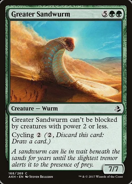 Greater Sandwurm, Magic card AKH 168 — Amonkhet set