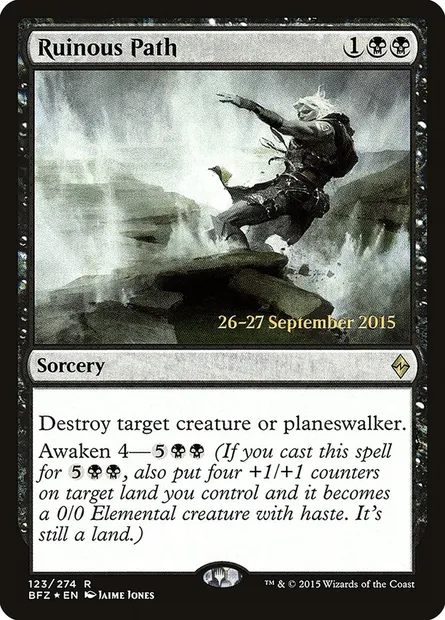 Ruinous Path, Magic card PBFZ 123s — Battle for Zendikar Promos set