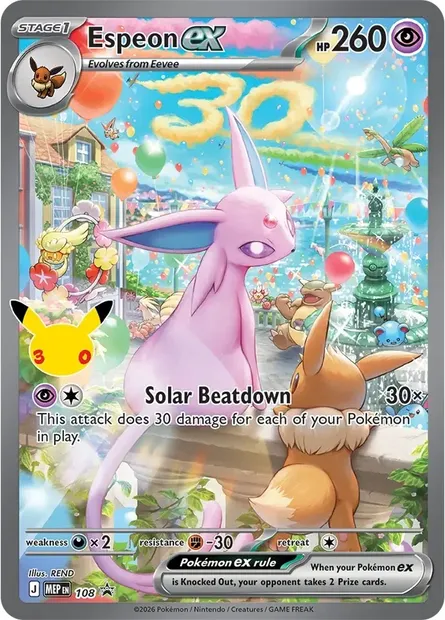 Alolan Exeggutor, Pokémon card 30C 002 — 30th Celebration set