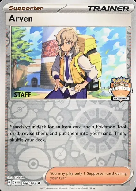 Arven, Pokémon card LGP 166s — League Promos set