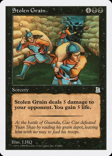 Stolen Grain, Magic card PTK 83 — Portal Three Kingdoms set