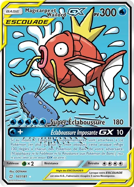 Magicarpe et Wailord GX, carte Pokémon TEU 161 — extension Duo de Choc