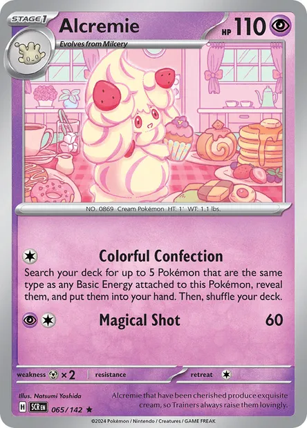 Alcremie, Pokémon card SCR 065 — Stellar Crown set