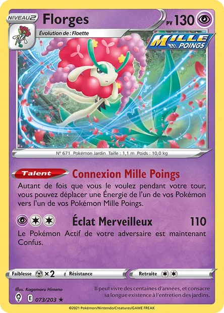 Florges, carte Pokémon EVS 73 — extension Évolution Céleste