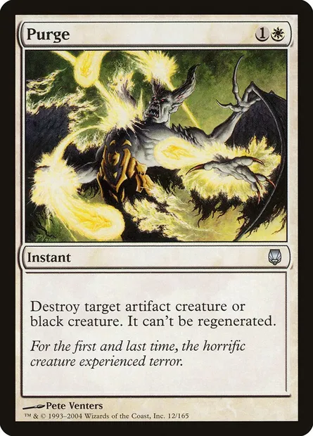 Épuration, carte Magic DST 12 — extension Sombracier