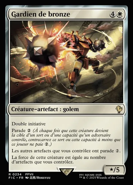 Gardien de bronze, carte Magic FIC 234 — extension Final Fantasy Commander