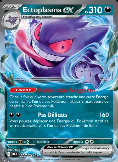 Ectoplasma-ex, carte Pokémon TEF 104 — extension Forces Temporelles