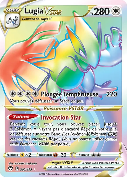 Lugia VSTAR, carte Pokémon SIT 202 — extension Tempête Argentée